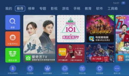 国产小视频在线看,在线观看，畅享视听盛宴